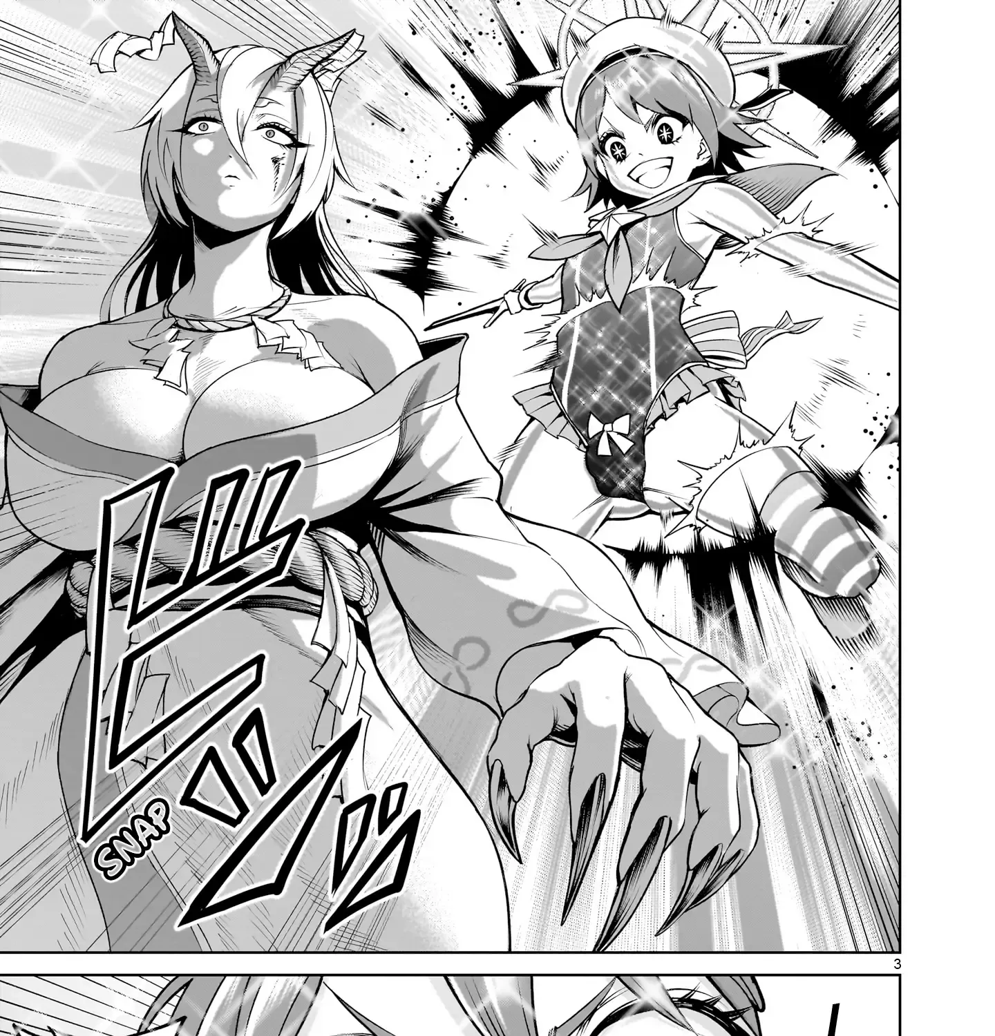 Rosen Garten Saga Zinmanga X Chapter 72 Page 5