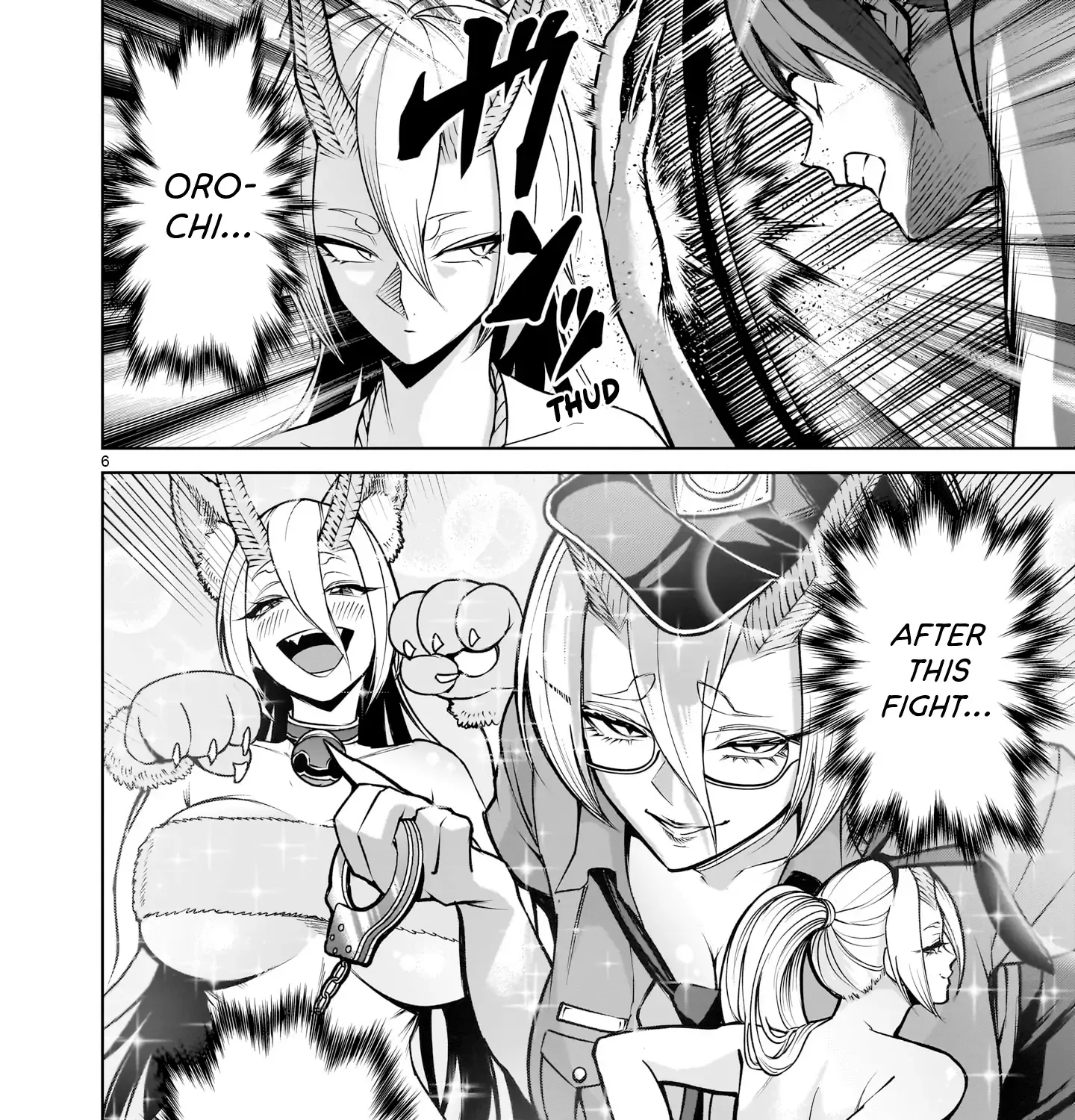 Rosen Garten Saga Zinmanga X Chapter 72 Page 11