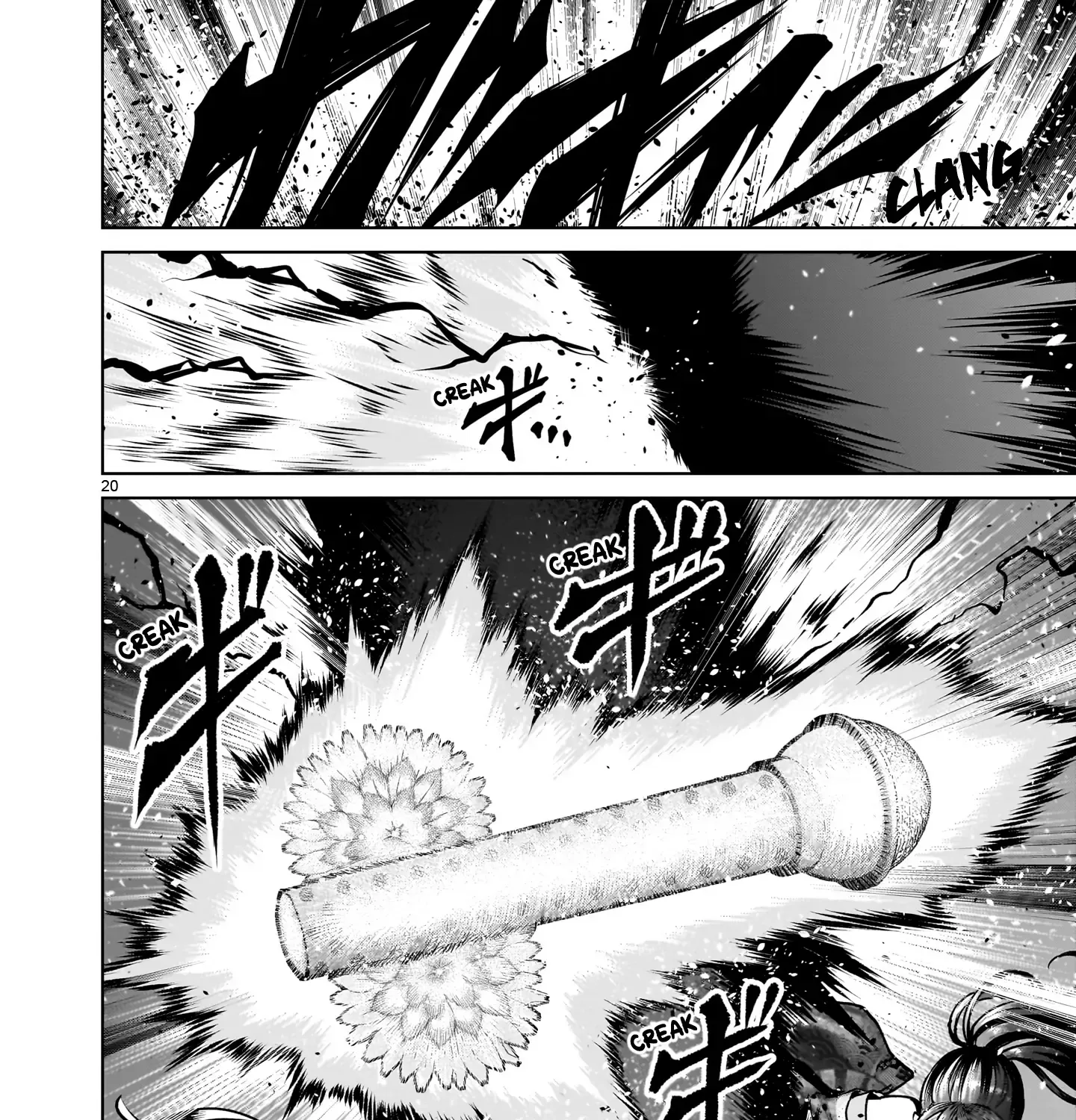 Rosen Garten Saga Zinmanga X Chapter 71 Page 41