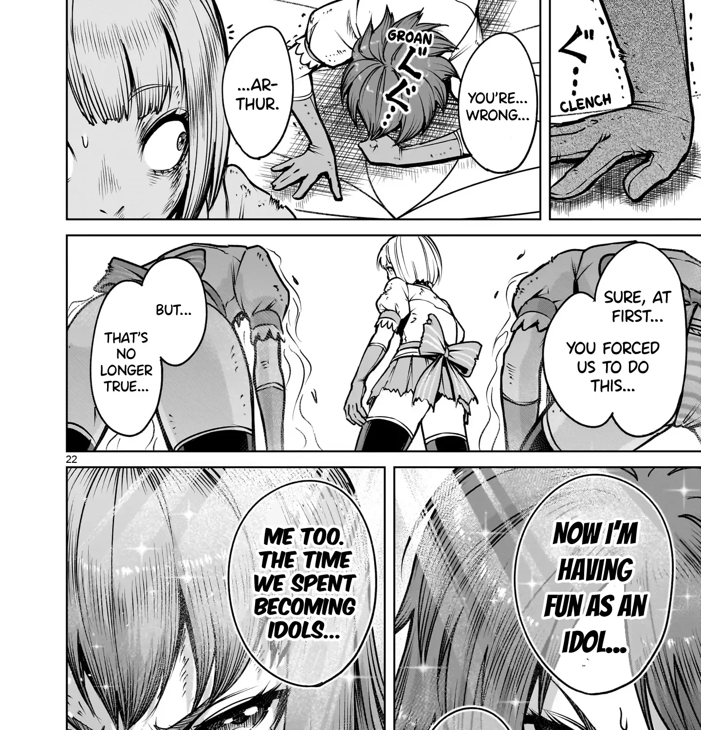 Rosen Garten Saga Zinmanga X Chapter 71 Page 45