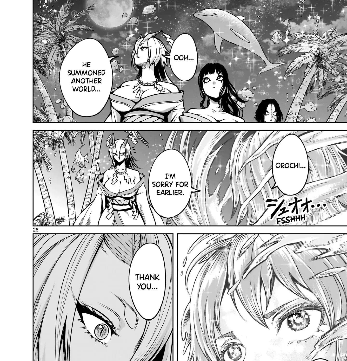 Rosen Garten Saga Zinmanga X Chapter 71 Page 51