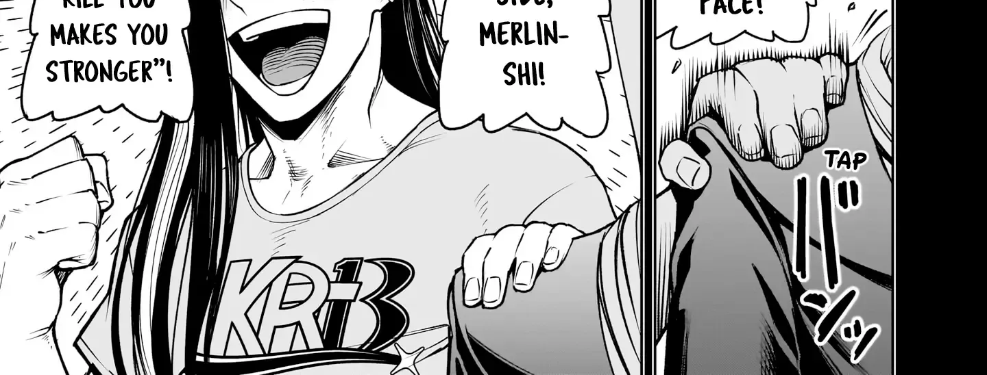 Rosen Garten Saga Zinmanga X Chapter 70 Page 8