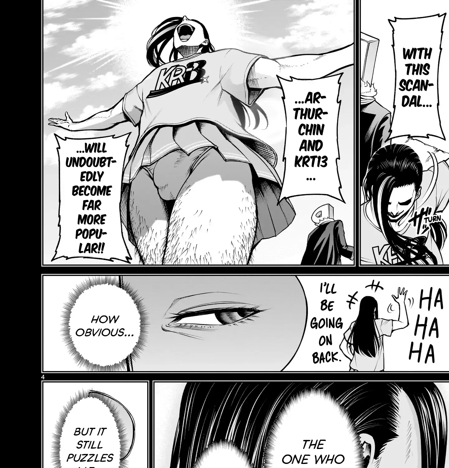 Rosen Garten Saga Zinmanga X Chapter 70 Page 9