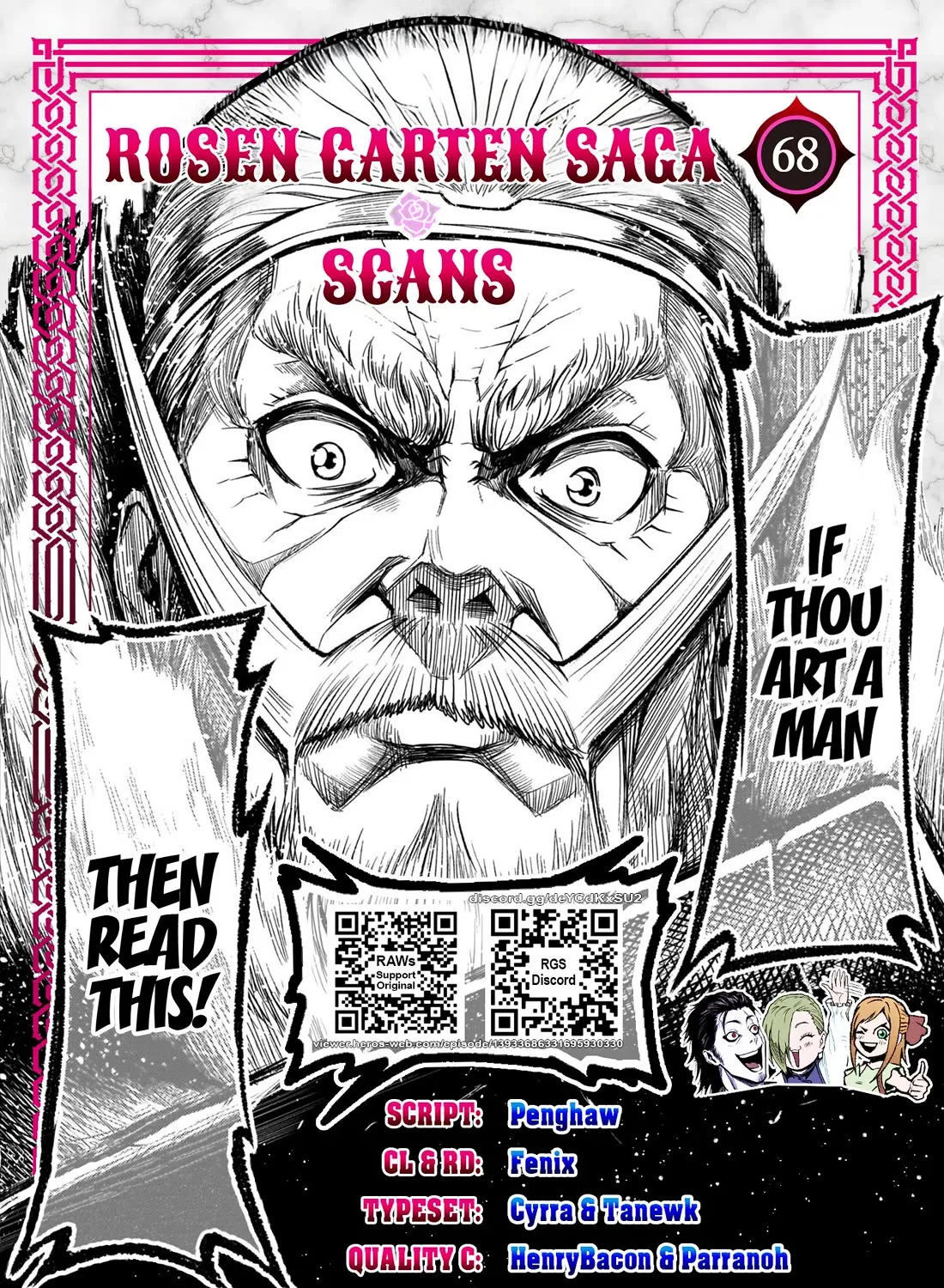 Rosen Garten Saga Zinmanga X Chapter 68 Page 1
