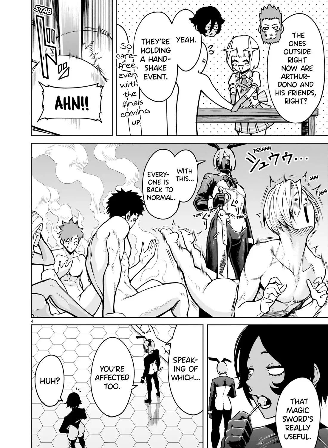 Rosen Garten Saga Zinmanga X Chapter 68 Page 9