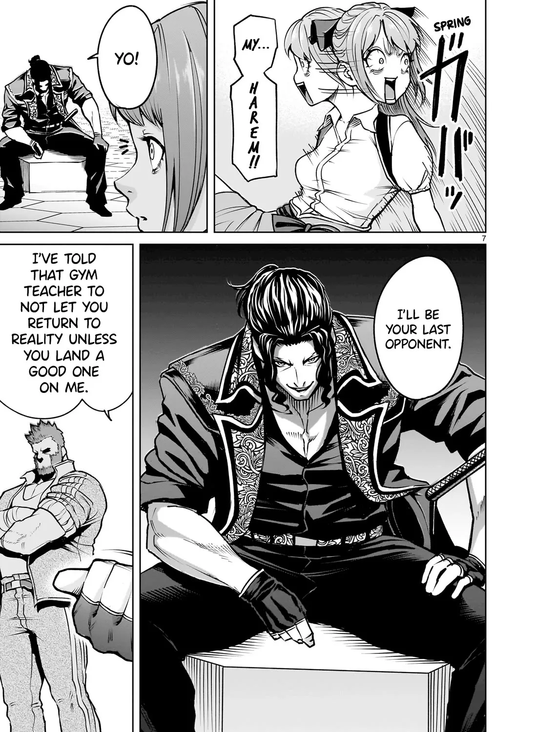 Rosen Garten Saga Zinmanga X Chapter 68 Page 15