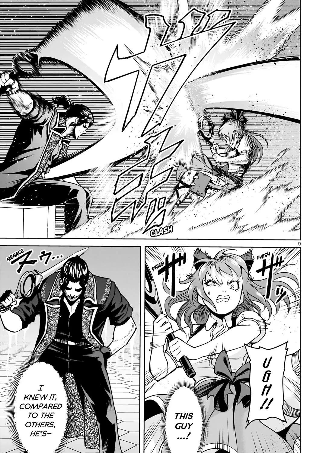 Rosen Garten Saga Zinmanga X Chapter 68 Page 19