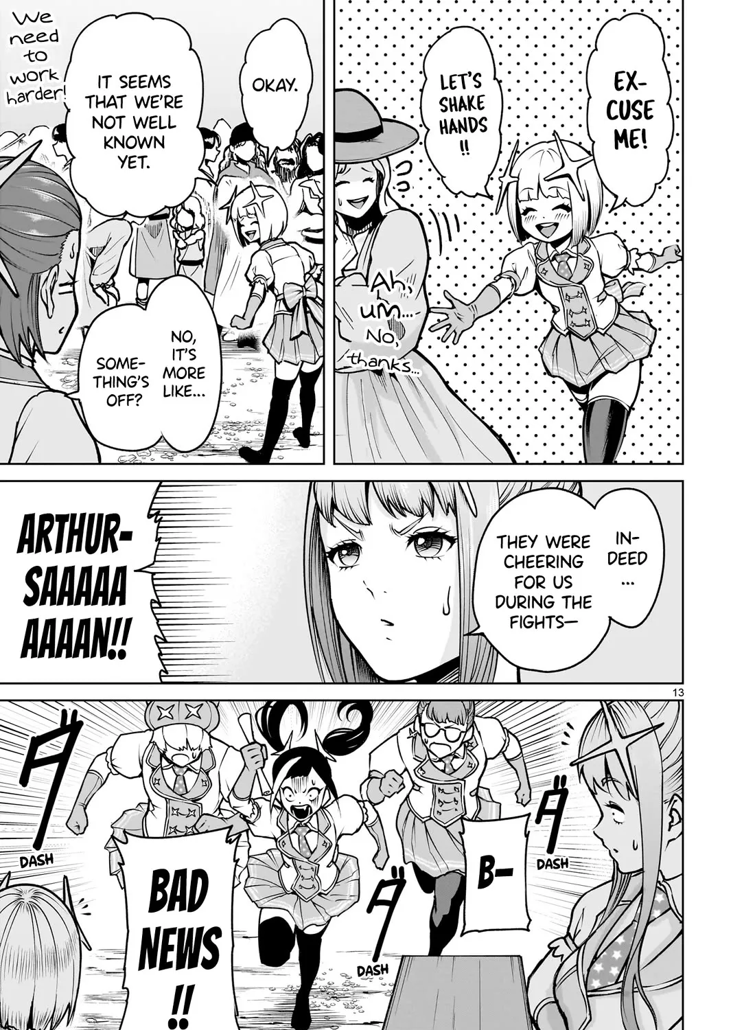 Rosen Garten Saga Zinmanga X Chapter 68 Page 27