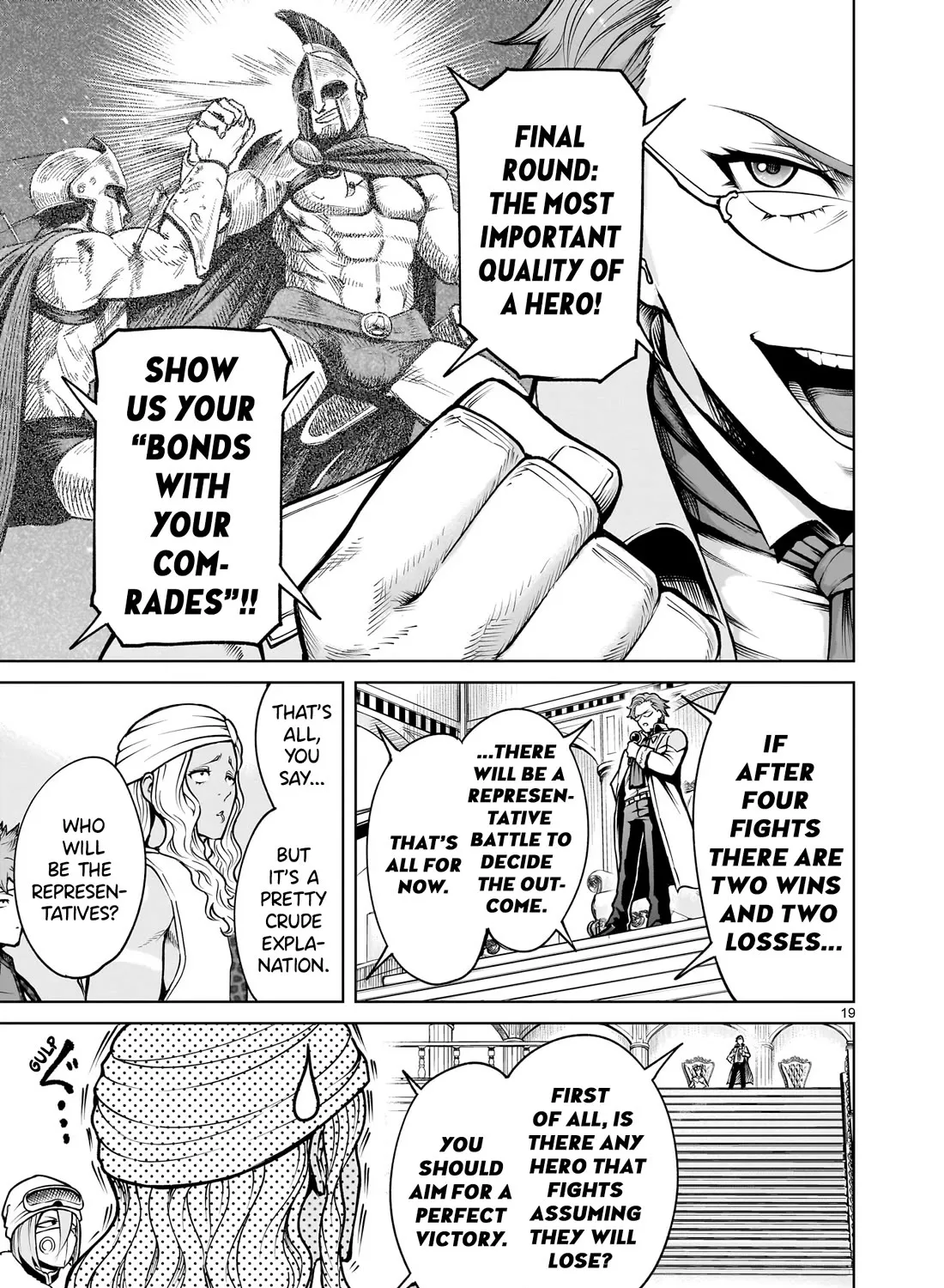 Rosen Garten Saga Zinmanga X Chapter 68 Page 37