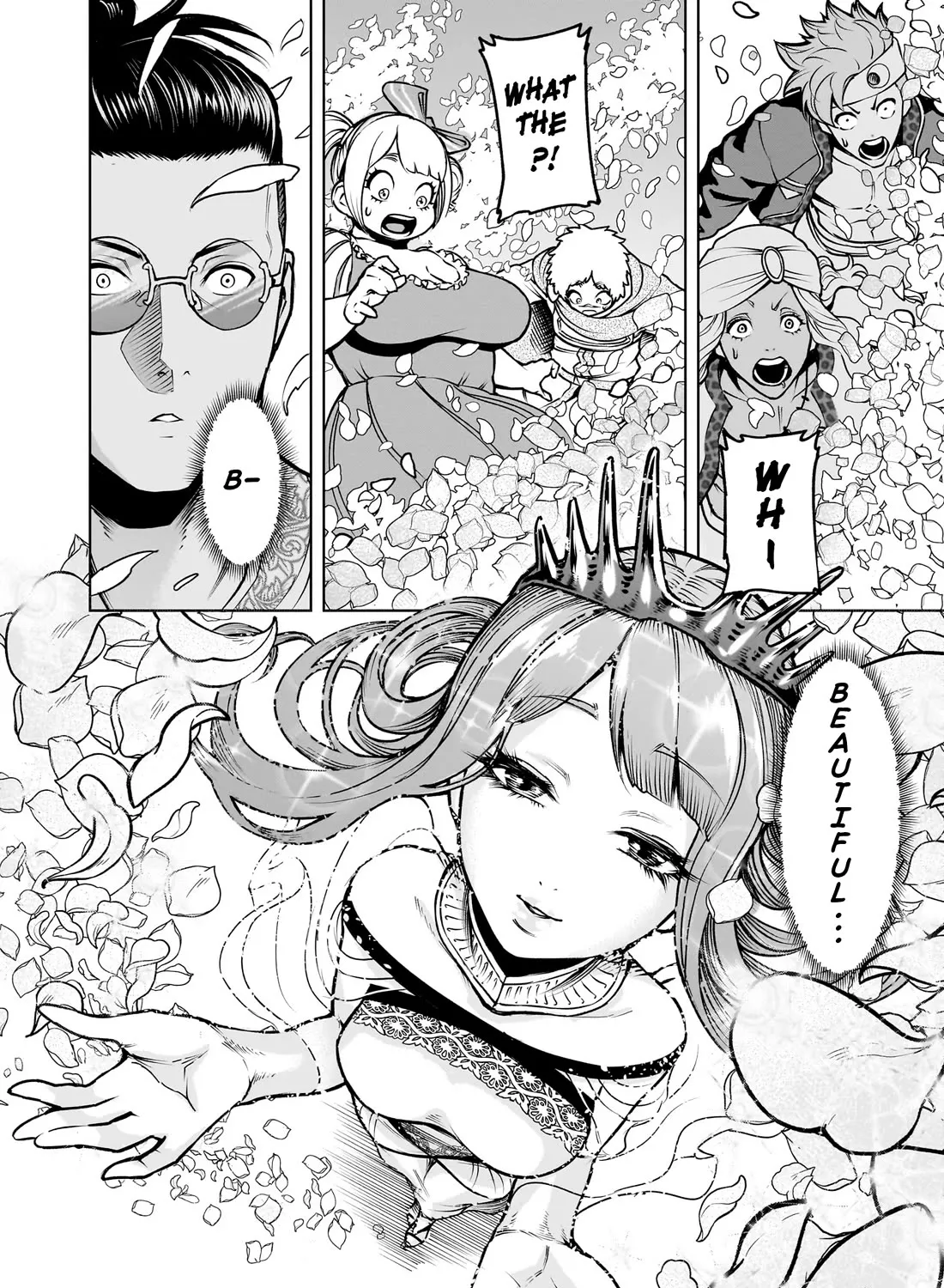 Rosen Garten Saga Zinmanga X Chapter 68 Page 43