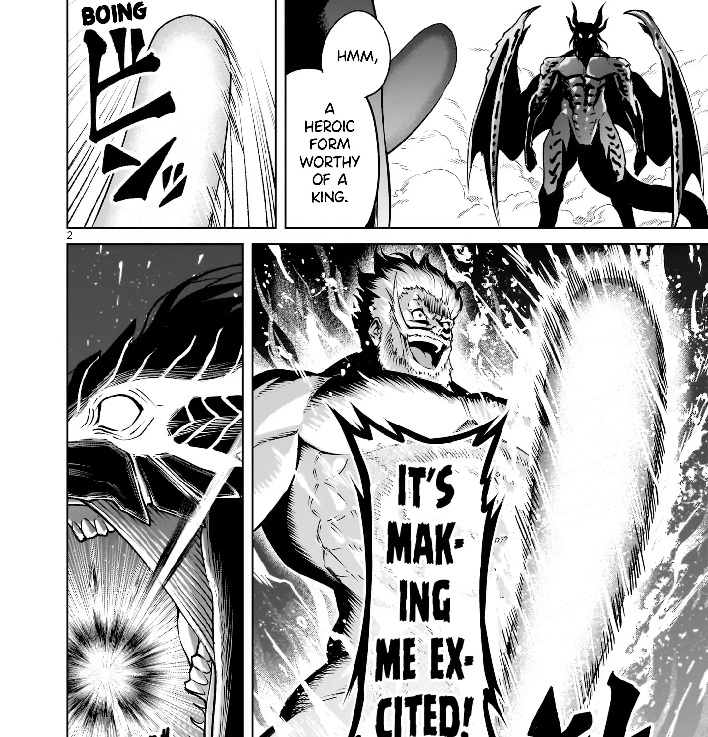 Rosen Garten Saga Zinmanga X Chapter 65 Page 5