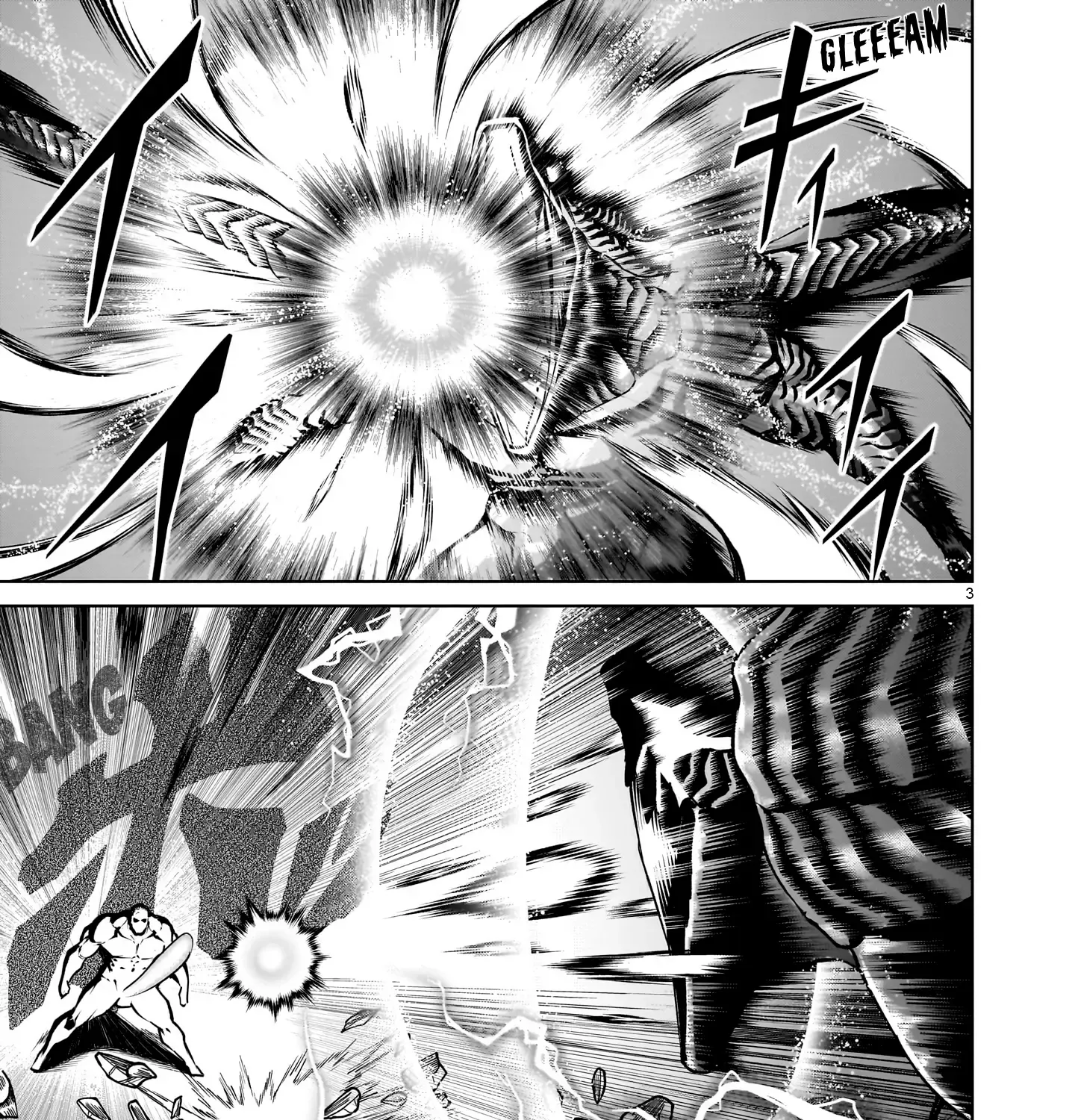 Rosen Garten Saga Zinmanga X Chapter 65 Page 7