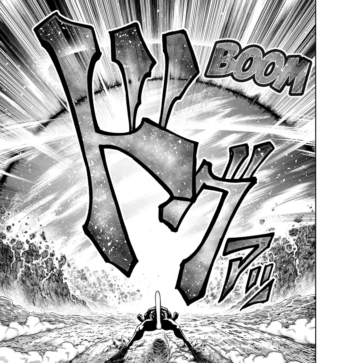 Rosen Garten Saga Zinmanga X Chapter 65 Page 11