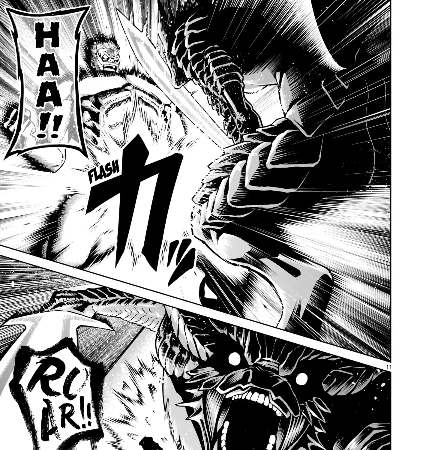 Rosen Garten Saga Zinmanga X Chapter 65 Page 23