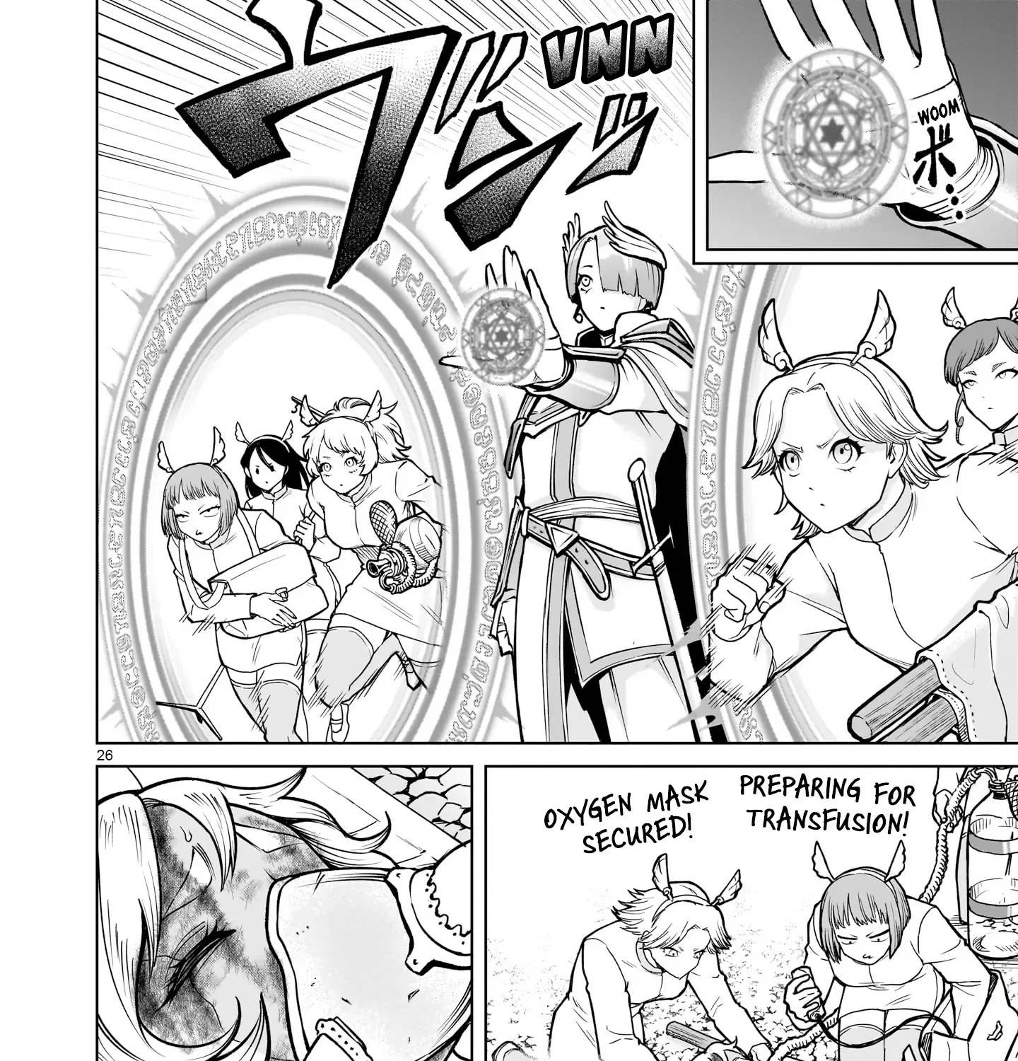 Rosen Garten Saga Zinmanga X Chapter 65 Page 53