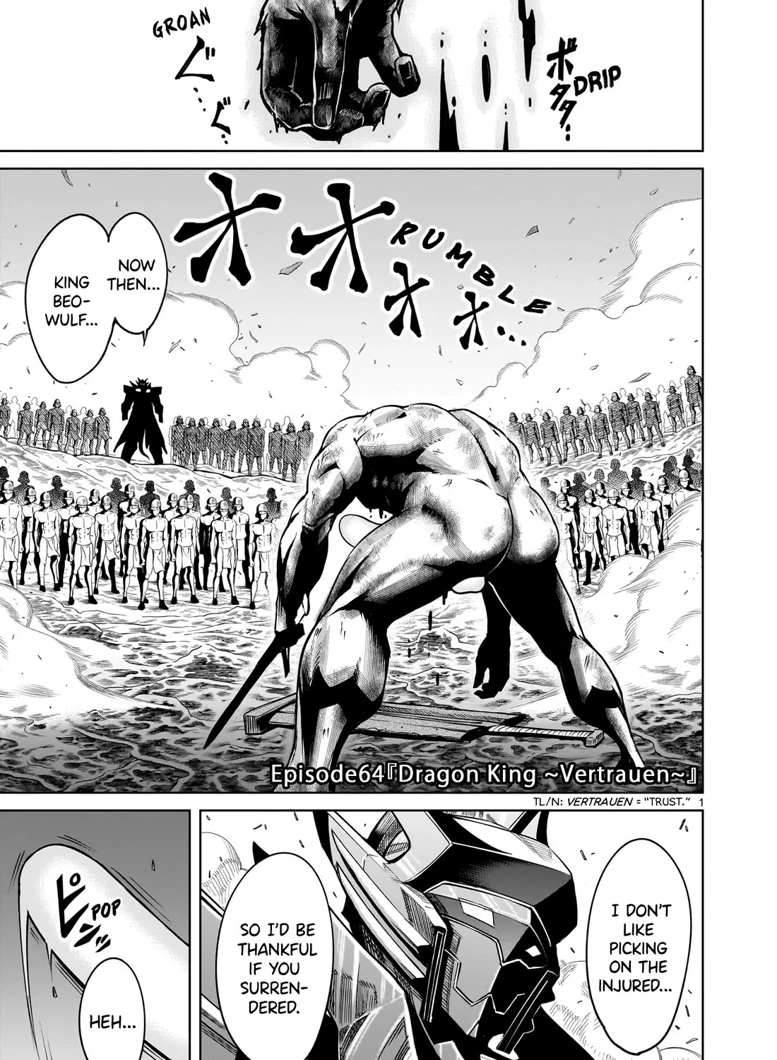 Rosen Garten Saga Zinmanga X Chapter 64 Page 1
