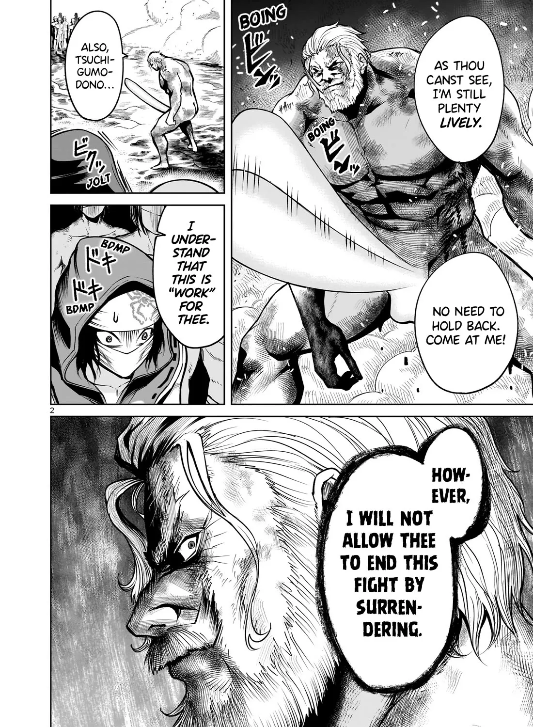 Rosen Garten Saga Zinmanga X Chapter 64 Page 3