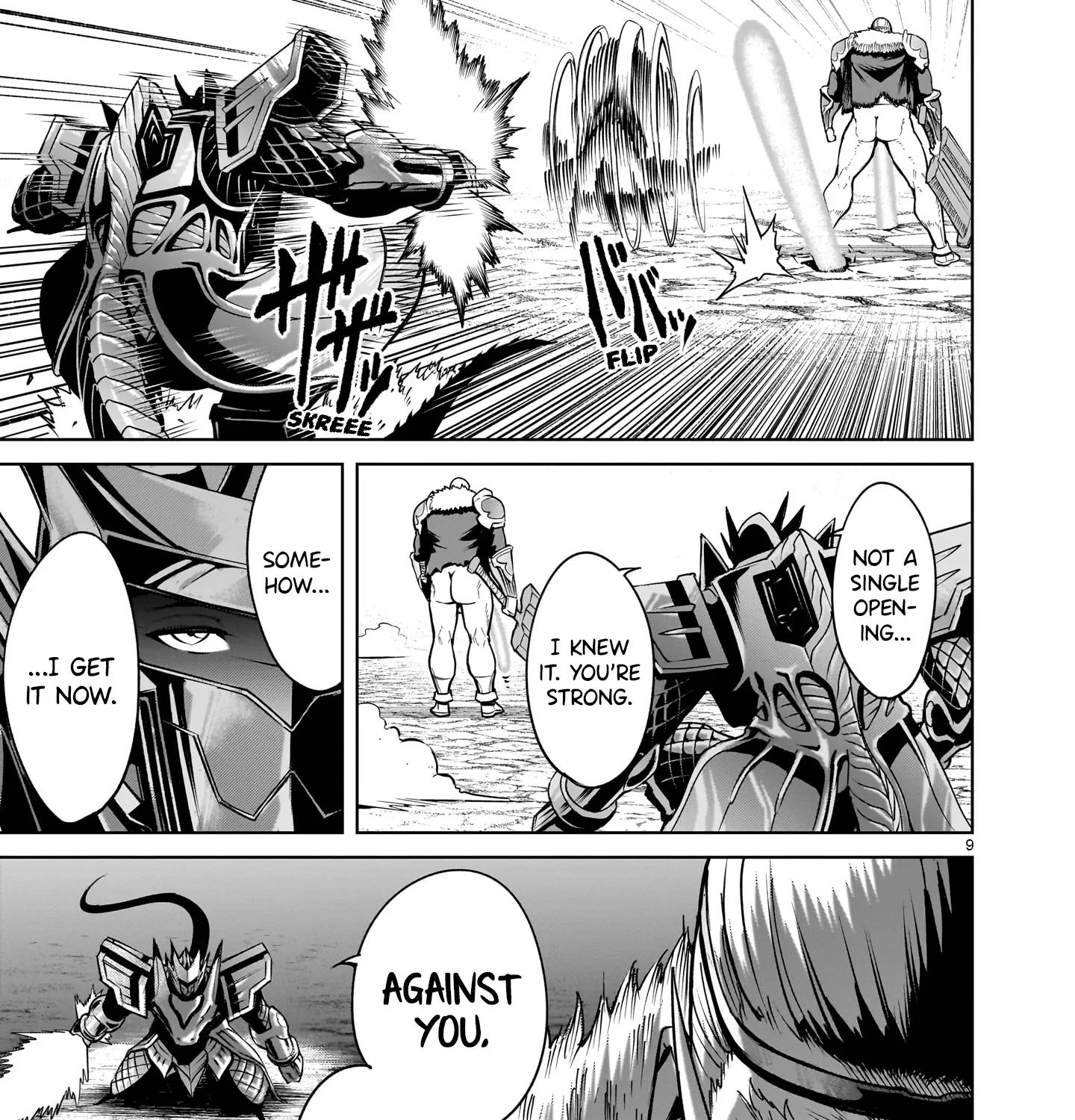 Rosen Garten Saga Zinmanga X Chapter 63 Page 19