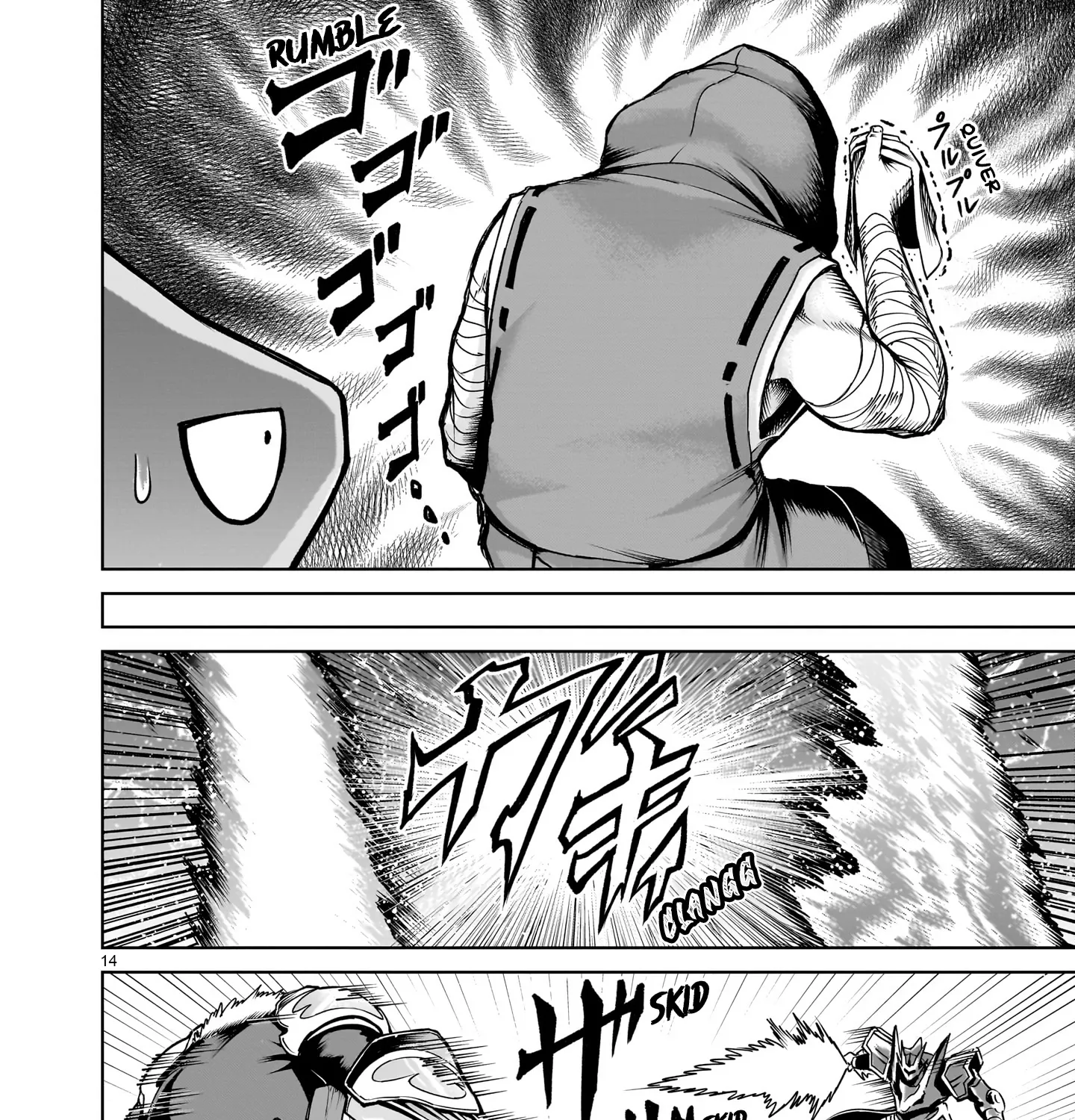 Rosen Garten Saga Zinmanga X Chapter 63 Page 29