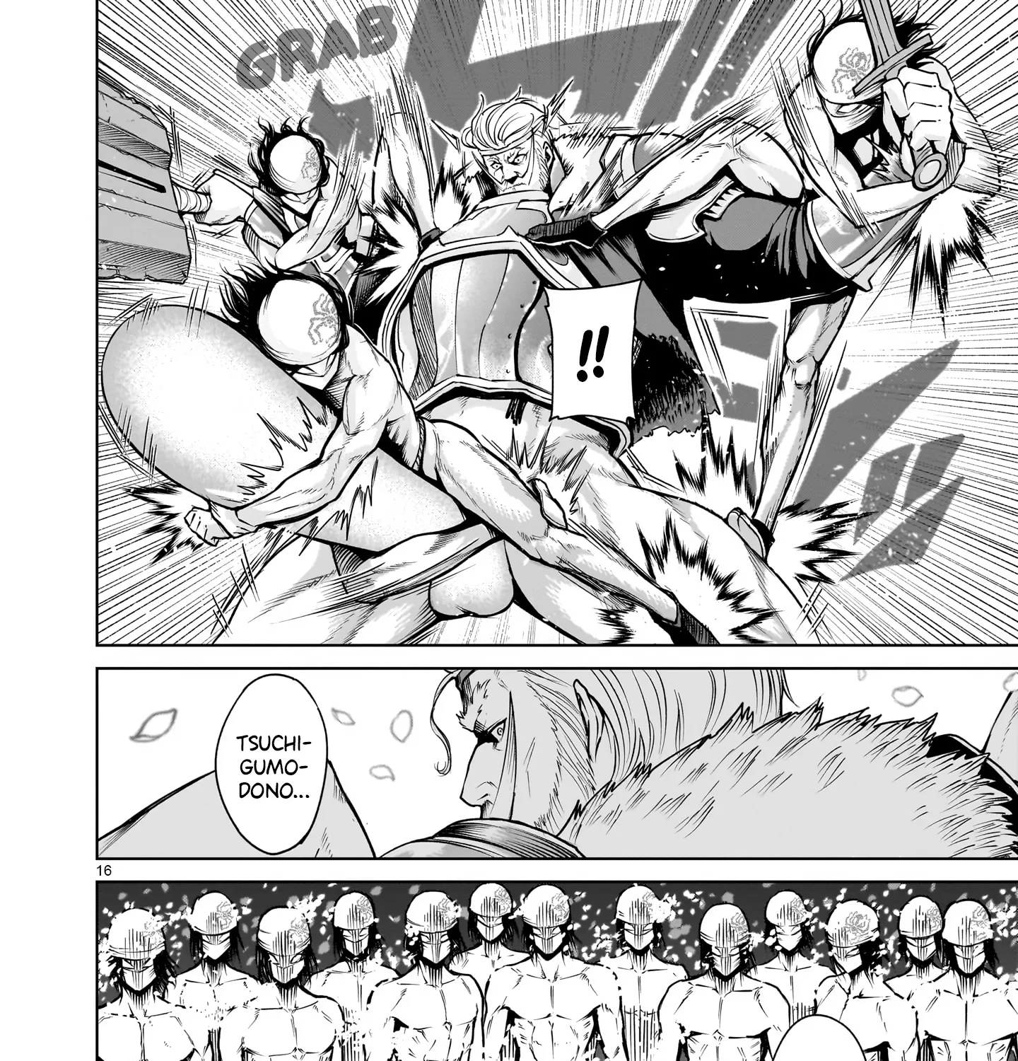 Rosen Garten Saga Zinmanga X Chapter 63 Page 33