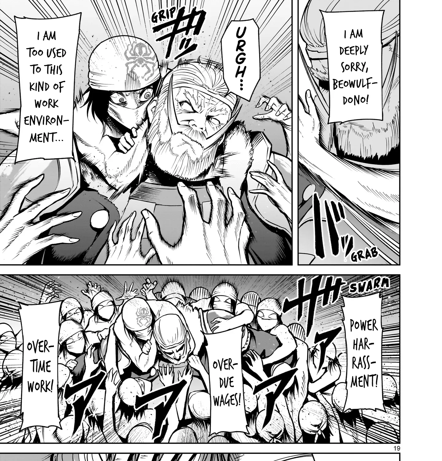 Rosen Garten Saga Zinmanga X Chapter 63 Page 39