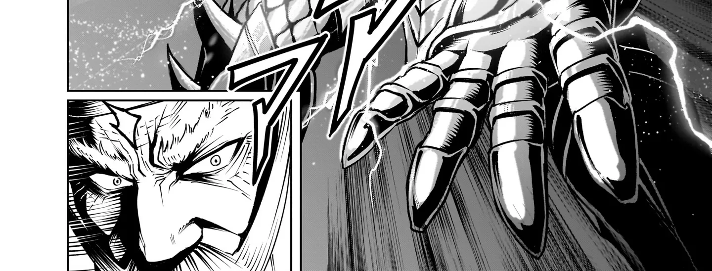 Rosen Garten Saga Zinmanga X Chapter 63 Page 42
