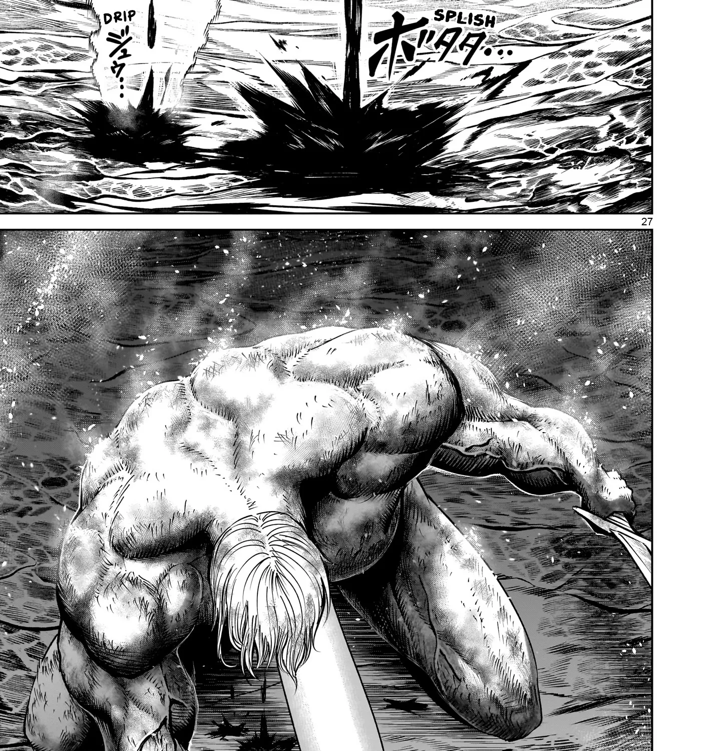 Rosen Garten Saga Zinmanga X Chapter 63 Page 53