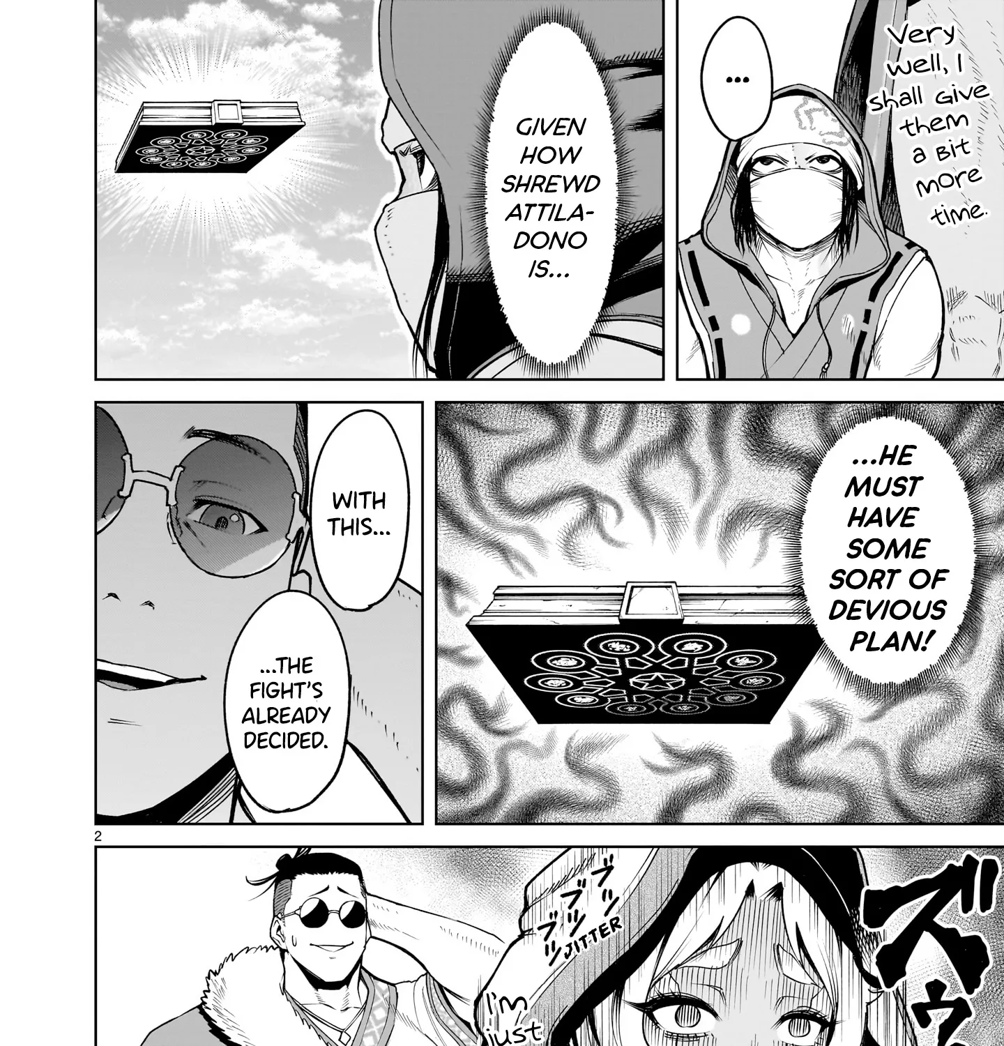 Rosen Garten Saga Zinmanga X Chapter 62 Page 5