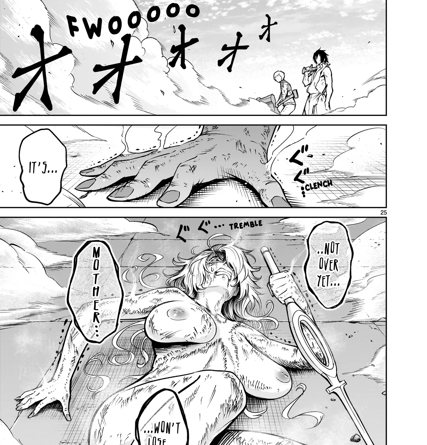Rosen Garten Saga Zinmanga X Chapter 61 Page 51