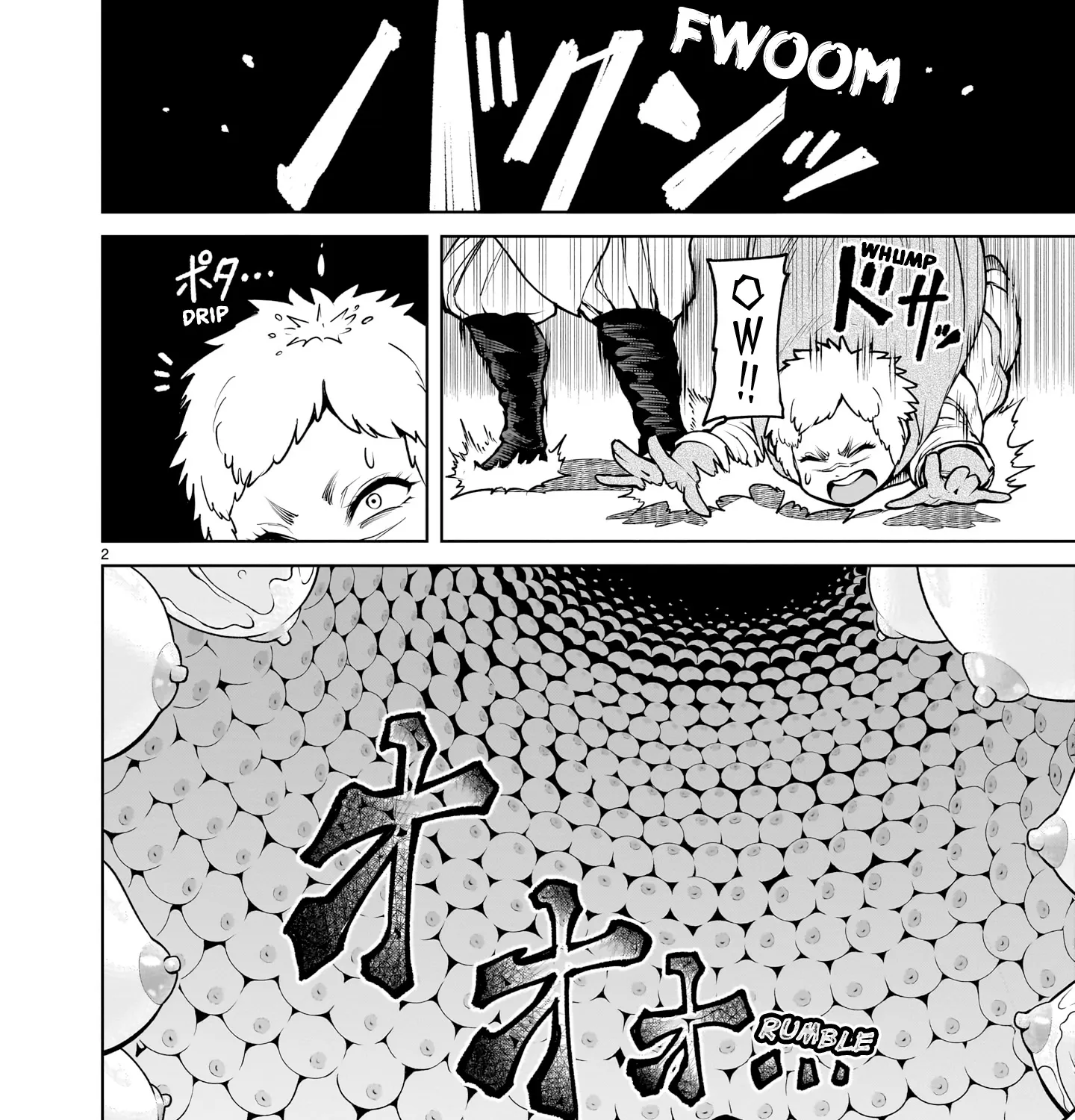 Rosen Garten Saga Zinmanga X Chapter 60 Page 5