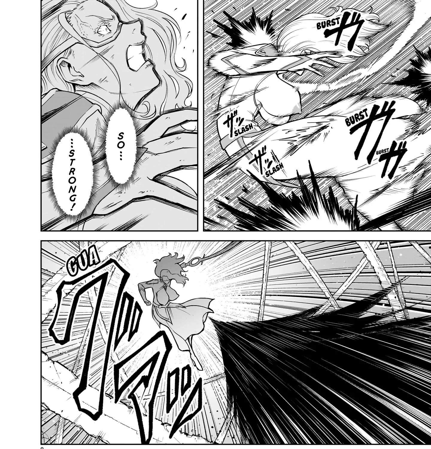 Rosen Garten Saga Zinmanga X Chapter 60 Page 17