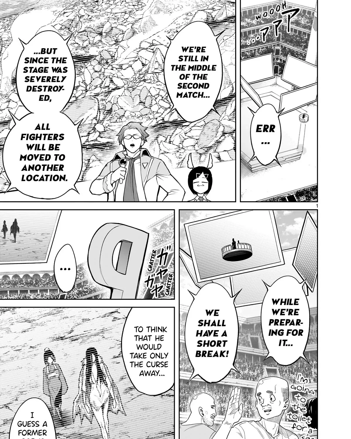Rosen Garten Saga Zinmanga X Chapter 58 Page 3
