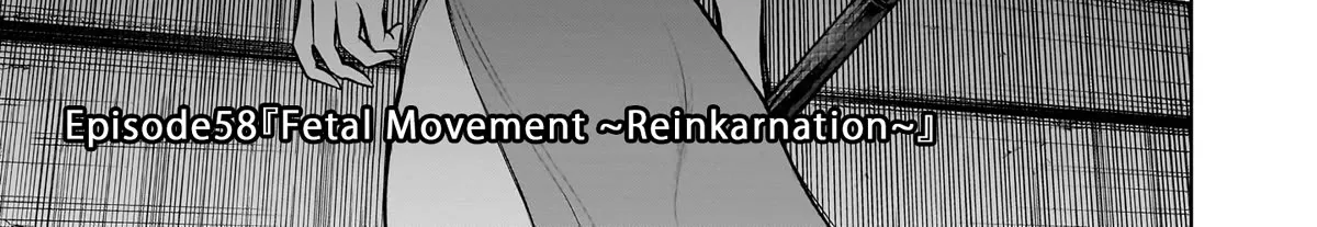 Rosen Garten Saga Zinmanga X Chapter 58 Page 8