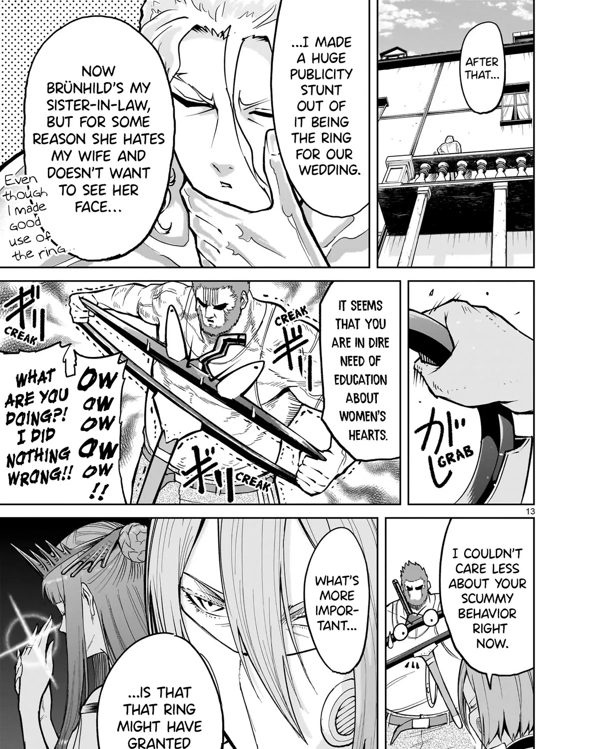Rosen Garten Saga Zinmanga X Chapter 58 Page 27
