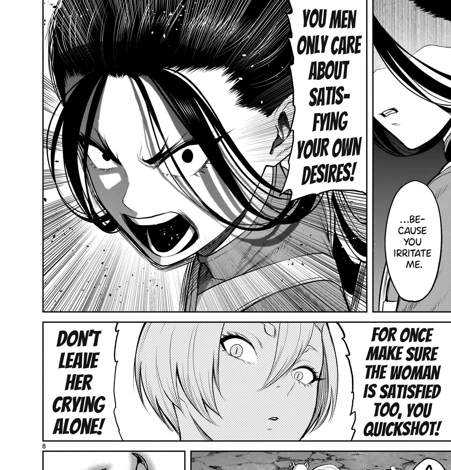Rosen Garten Saga Zinmanga X Chapter 57 Page 17