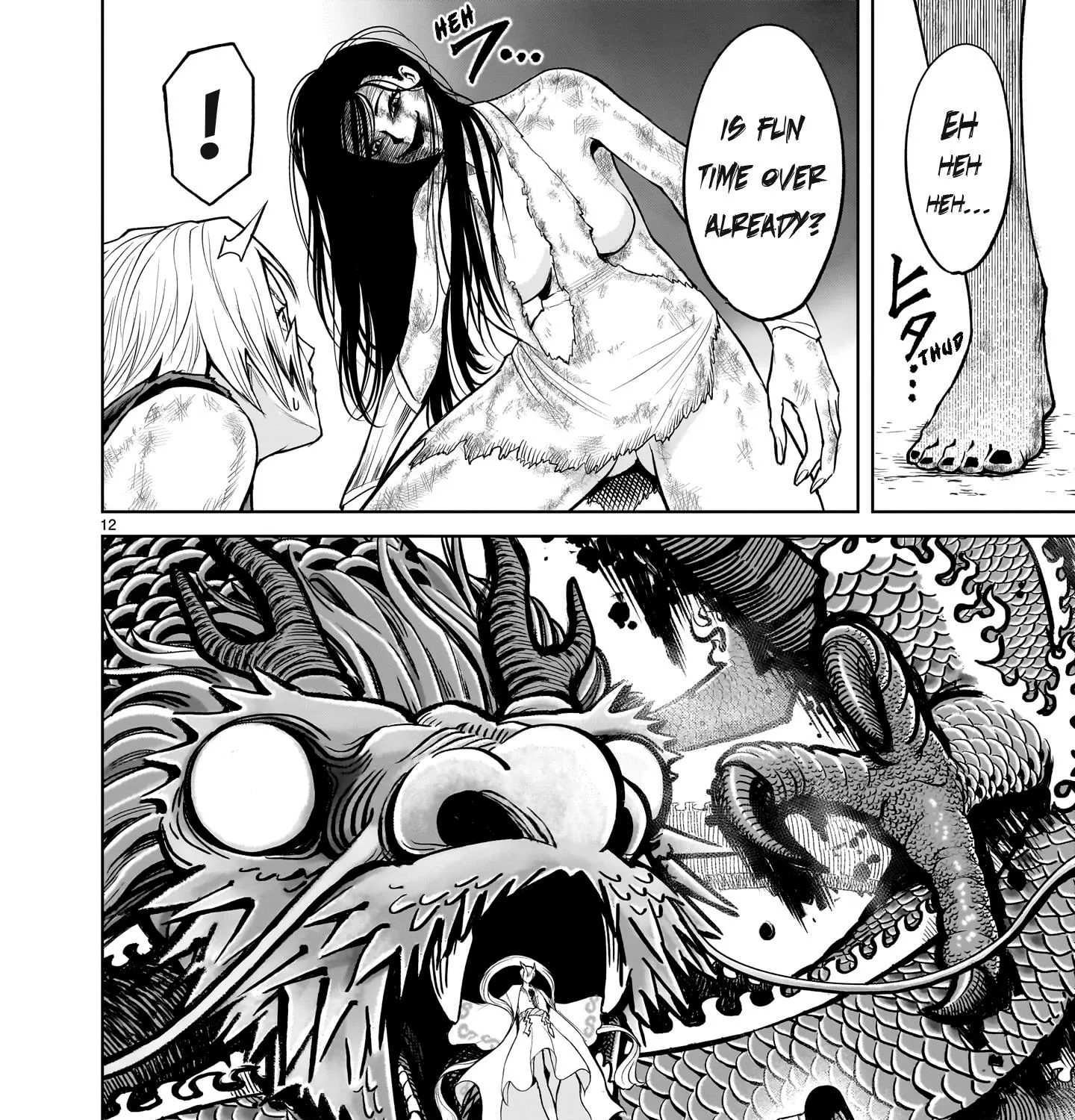 Rosen Garten Saga Zinmanga X Chapter 57 Page 25