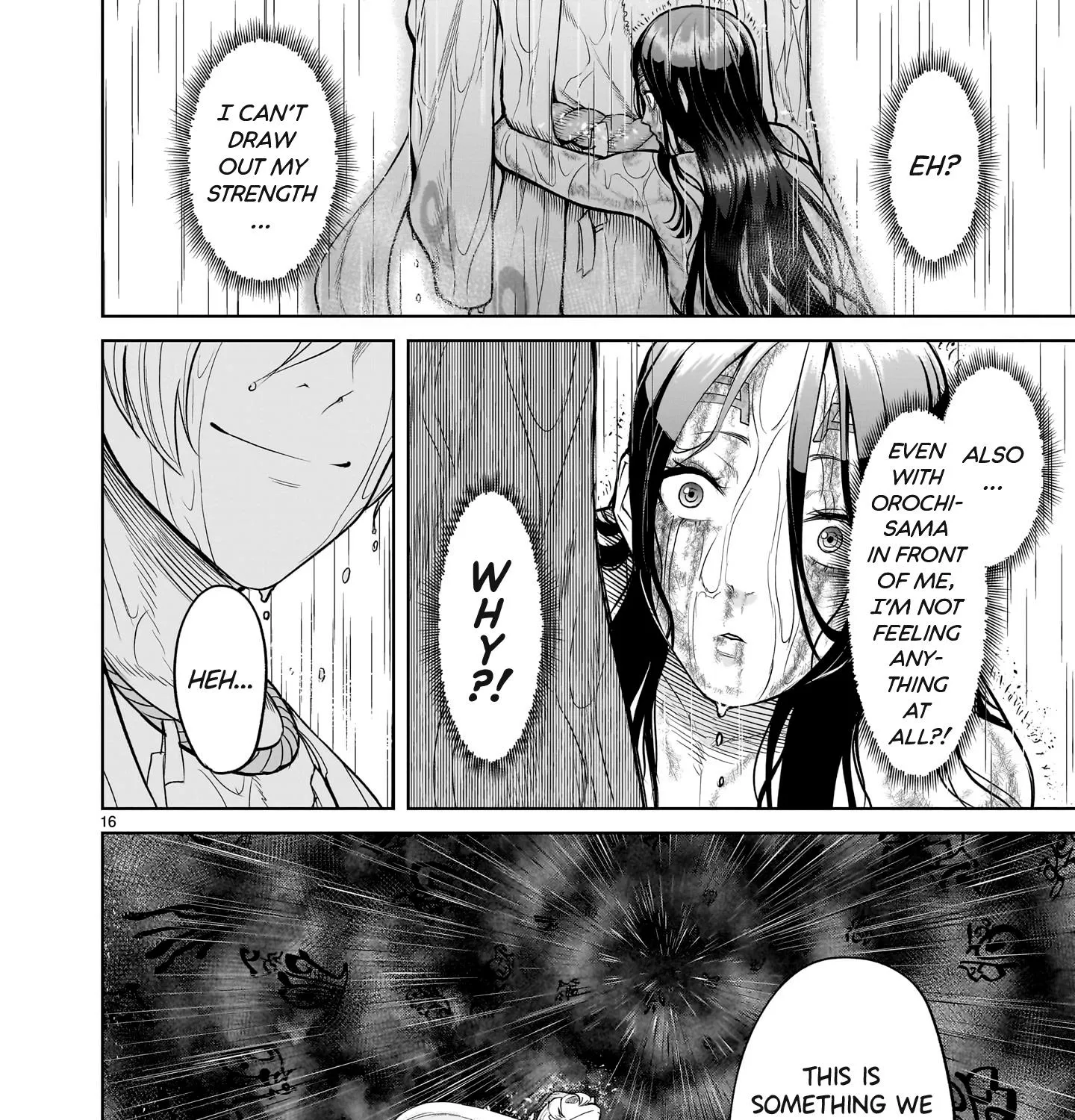 Rosen Garten Saga Zinmanga X Chapter 57 Page 33