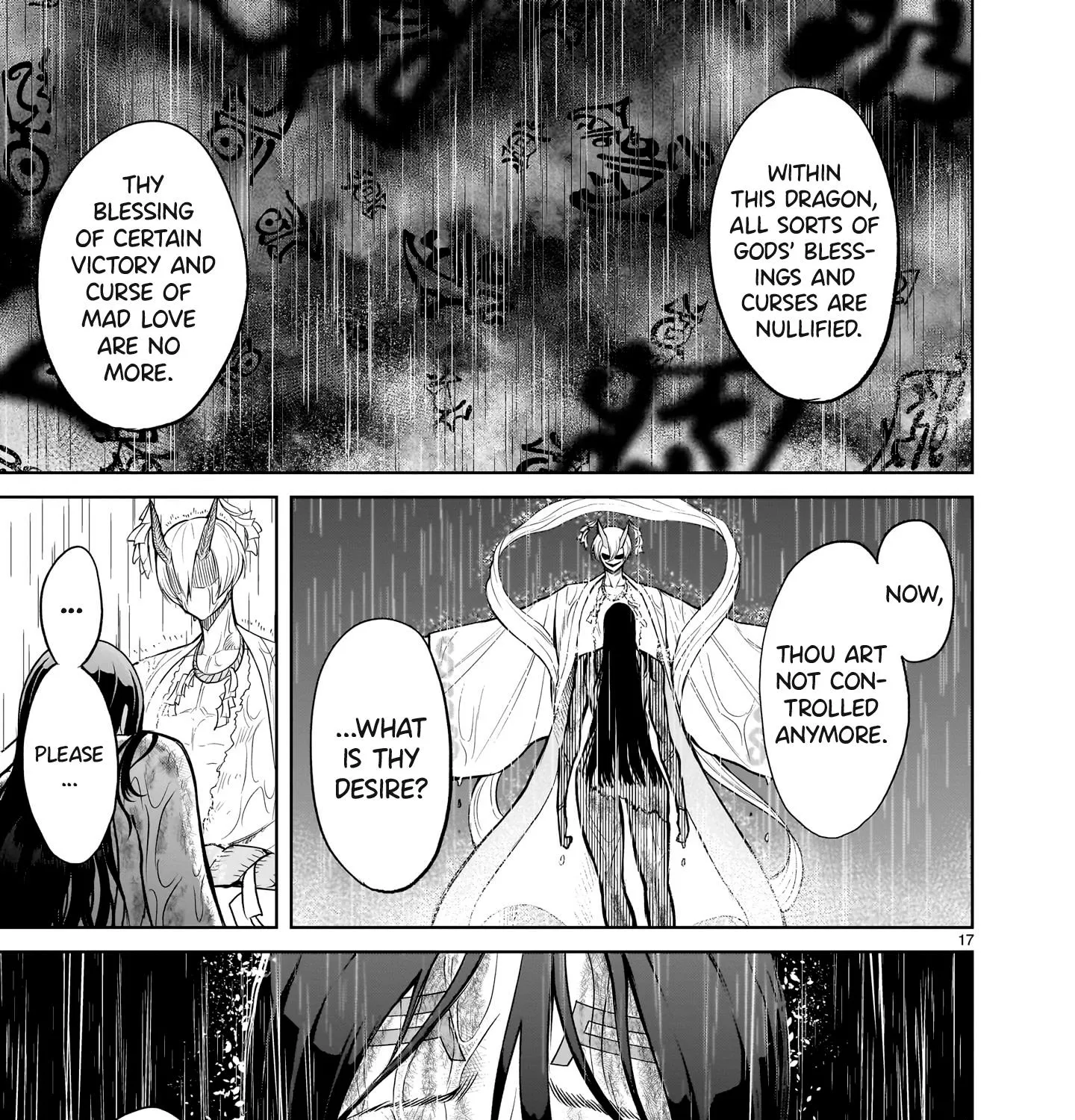 Rosen Garten Saga Zinmanga X Chapter 57 Page 35