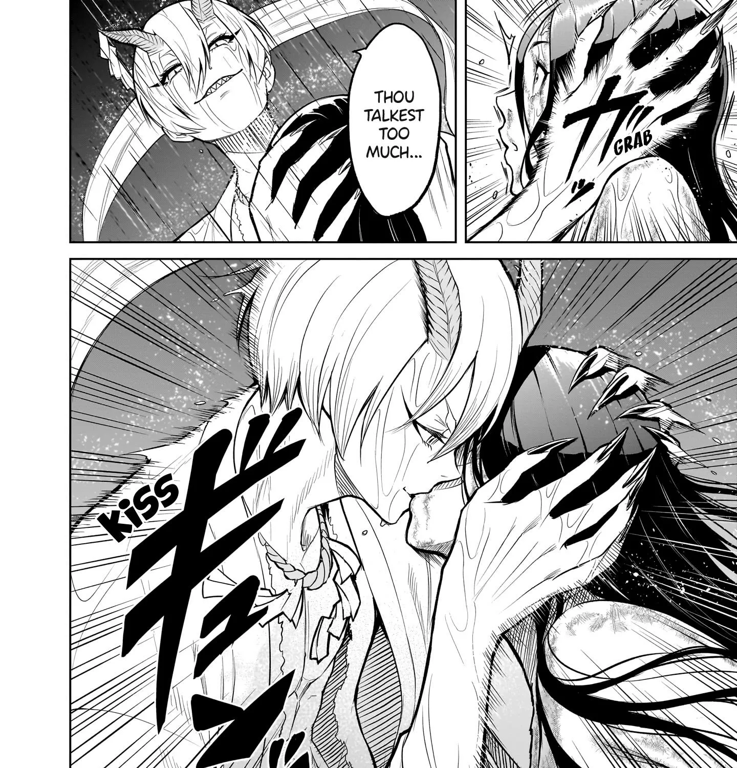 Rosen Garten Saga Zinmanga X Chapter 57 Page 41