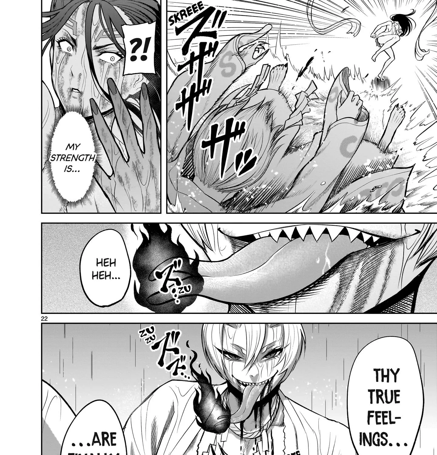 Rosen Garten Saga Zinmanga X Chapter 57 Page 45