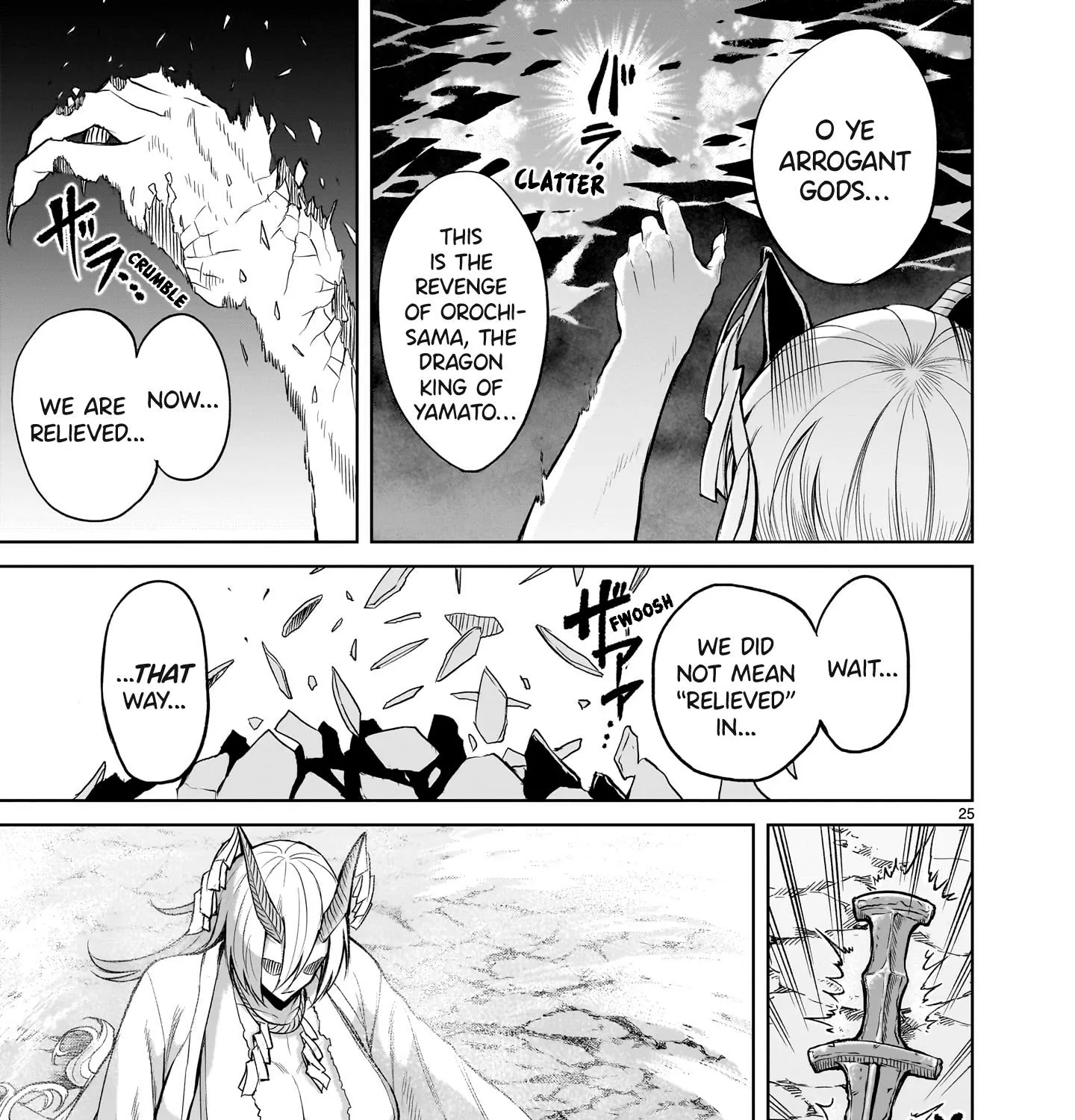 Rosen Garten Saga Zinmanga X Chapter 57 Page 51