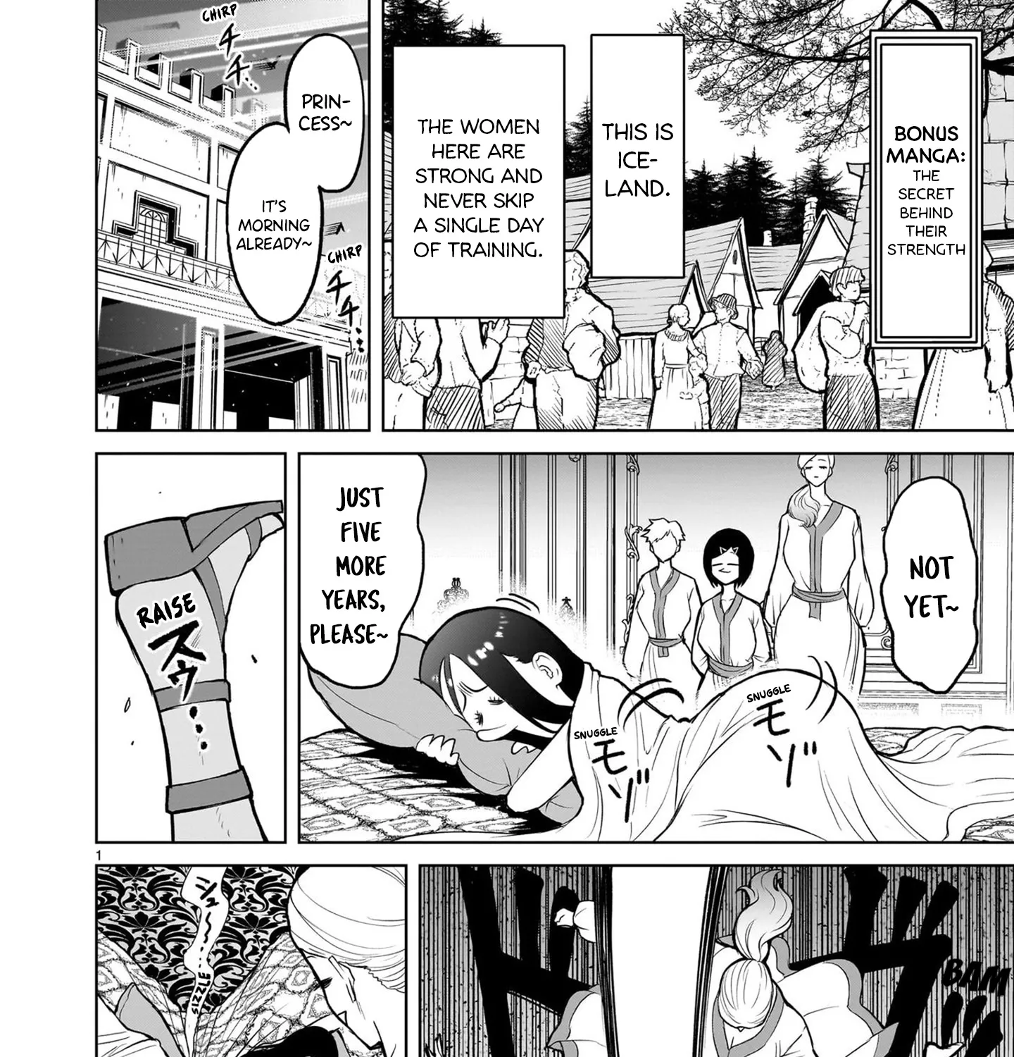 Rosen Garten Saga Zinmanga X Chapter 55.5 Page 11