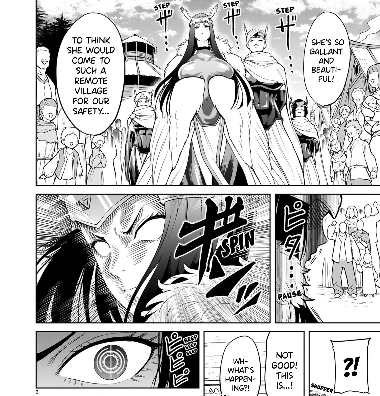Rosen Garten Saga Zinmanga X Chapter 55.5 Page 15