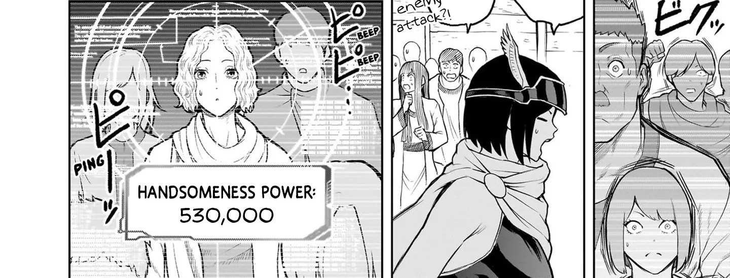 Rosen Garten Saga Zinmanga X Chapter 55.5 Page 16