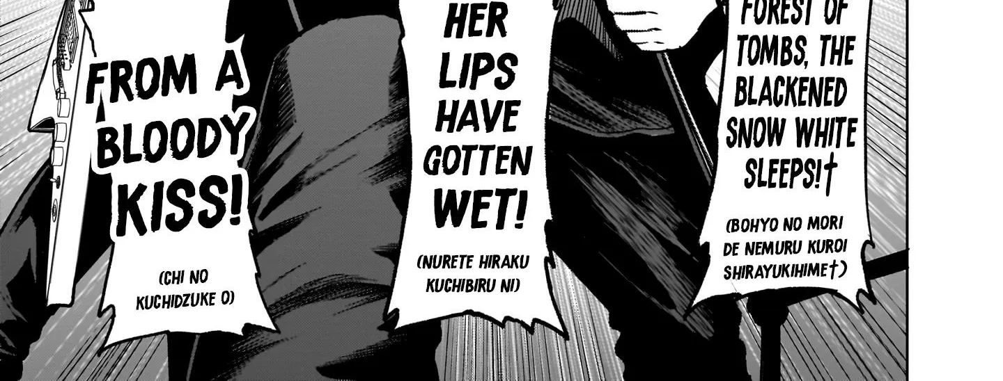 Rosen Garten Saga Zinmanga X Chapter 53 Page 4