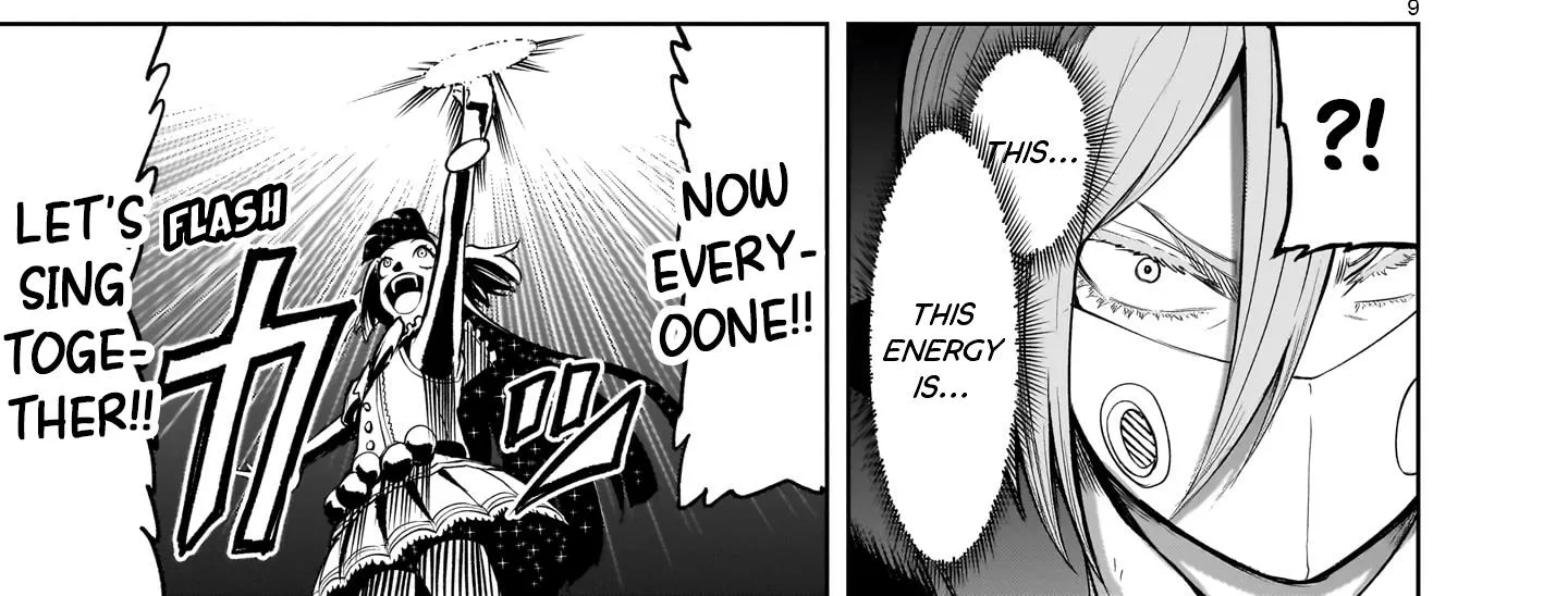 Rosen Garten Saga Zinmanga X Chapter 53 Page 18