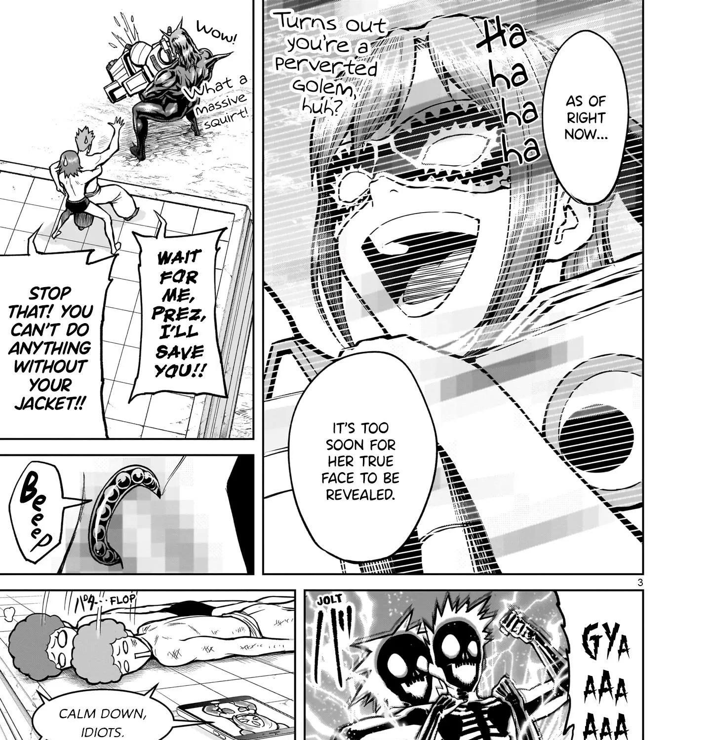 Rosen Garten Saga Zinmanga X Chapter 51 Page 7