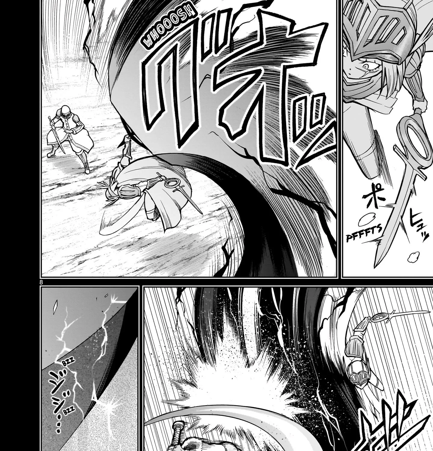 Rosen Garten Saga Zinmanga X Chapter 51 Page 17