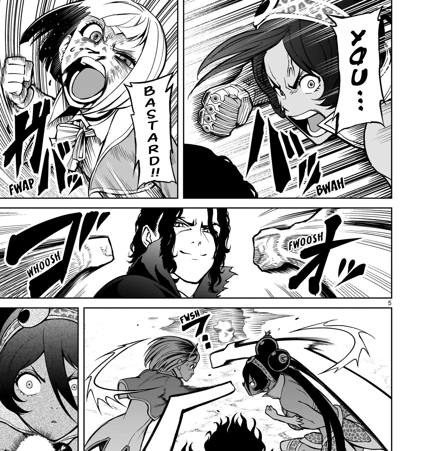 Rosen Garten Saga Zinmanga X Chapter 50 Page 11