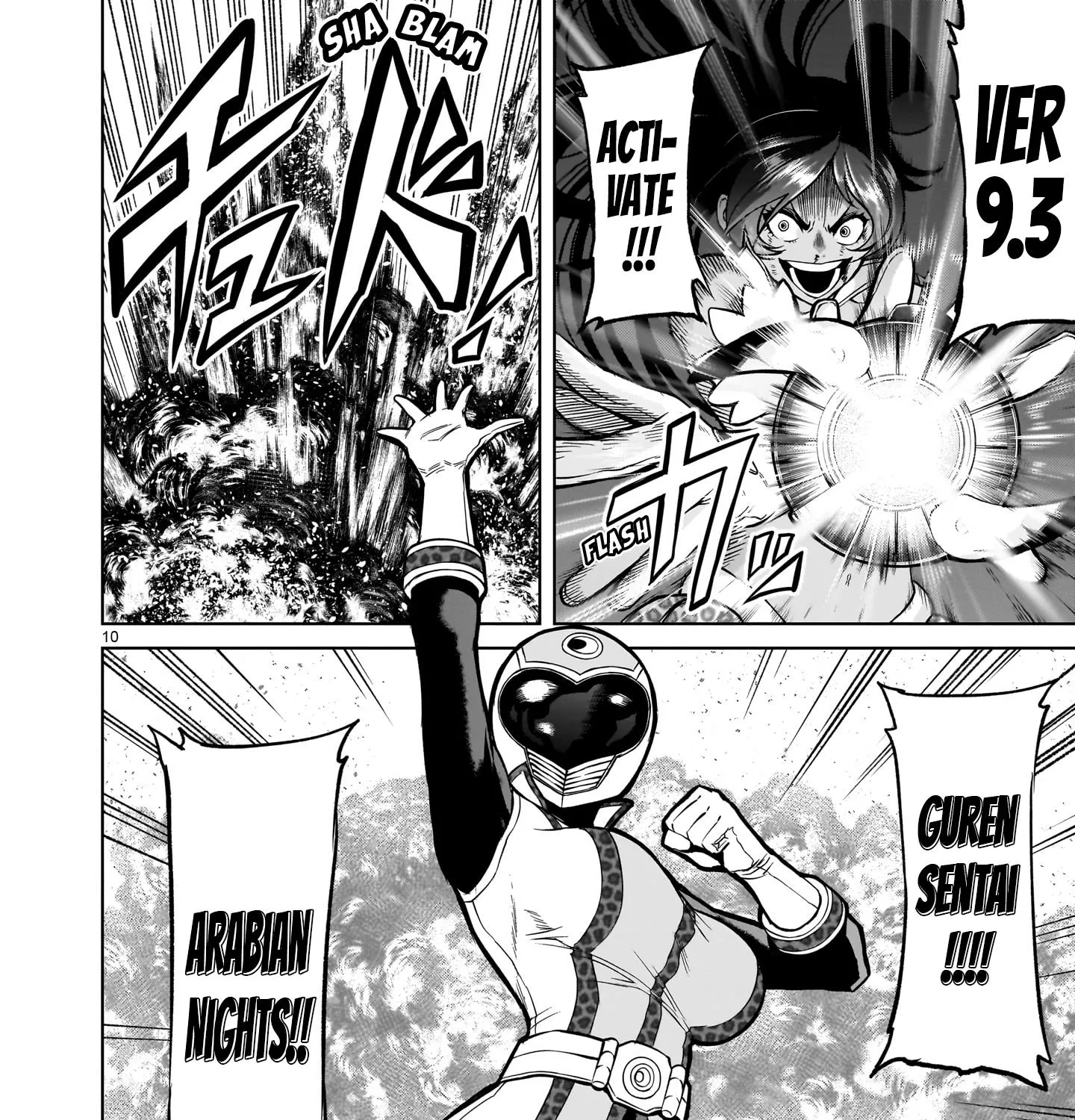 Rosen Garten Saga Zinmanga X Chapter 50 Page 21